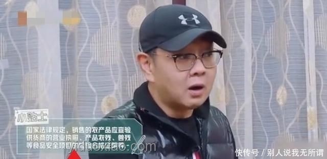 黄圣依回应结婚“先斩后奏”事件解析